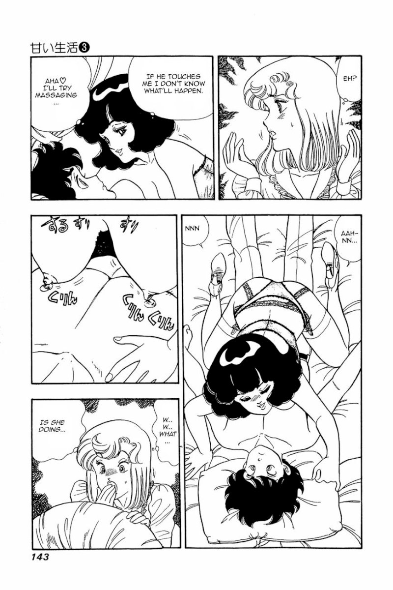 Amai Seikatsu - Chapter 22 : A Miracle Occurs - picture 10