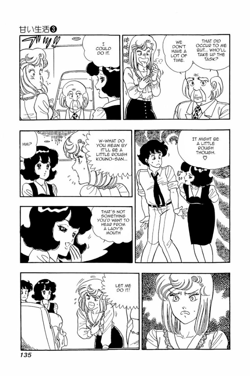 Amai Seikatsu - Chapter 22 : A Miracle Occurs - picture 2
