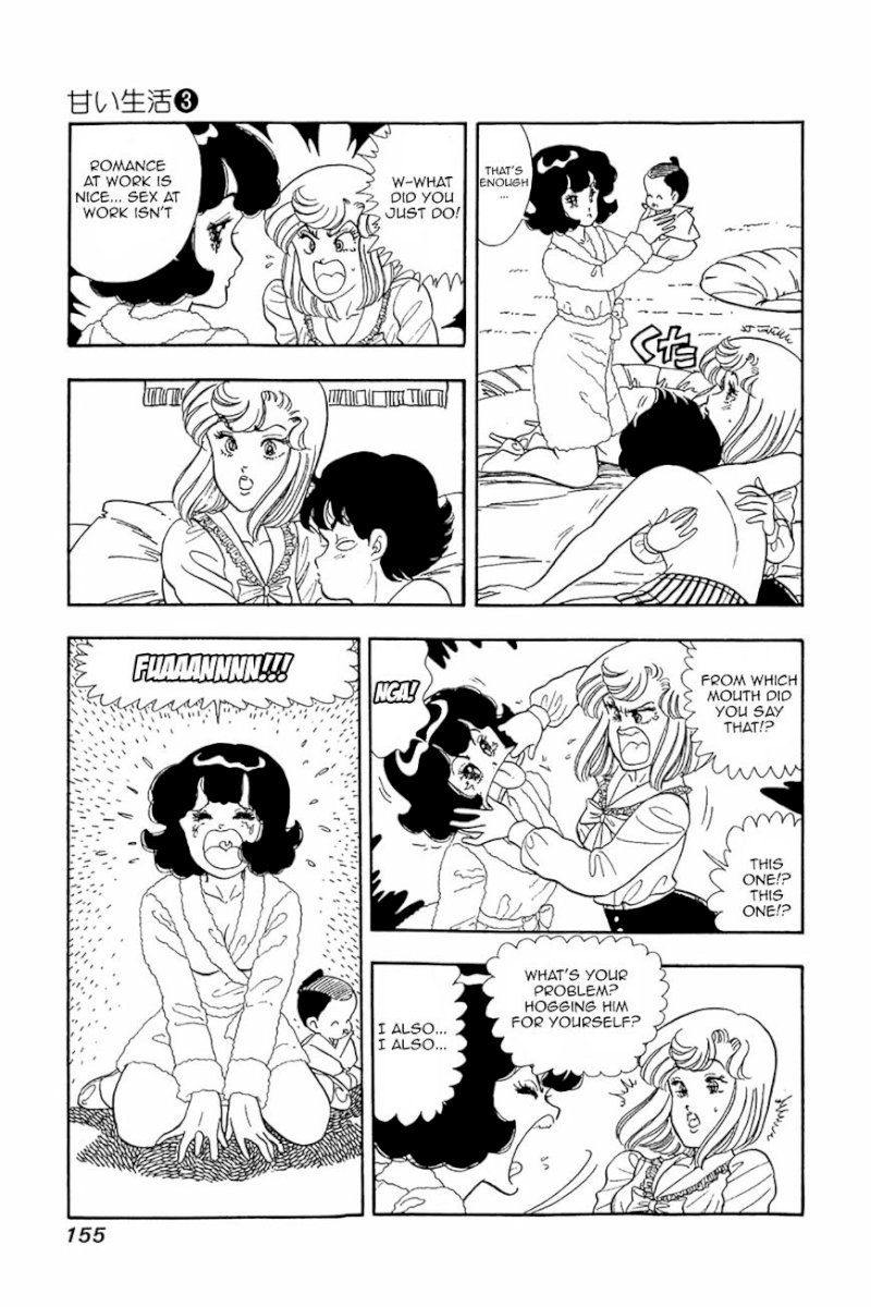 Amai Seikatsu - Chapter 22 : A Miracle Occurs - picture 22