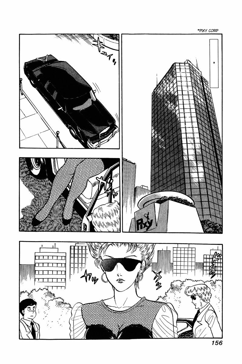 Amai Seikatsu - Chapter 22 : A Miracle Occurs - picture 23