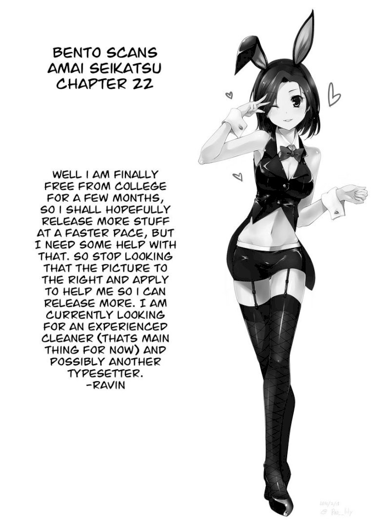 Amai Seikatsu - Chapter 22 : A Miracle Occurs - picture 25
