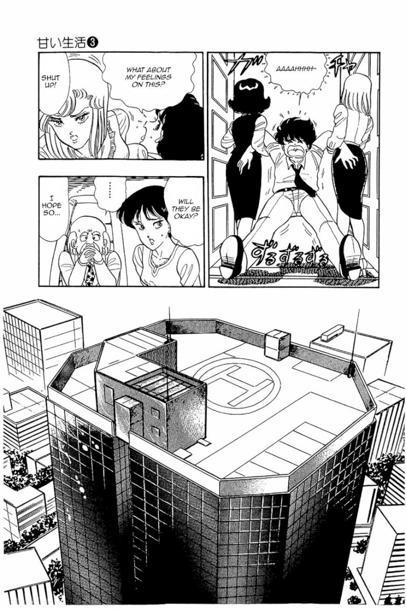 Amai Seikatsu - Chapter 22 : A Miracle Occurs - picture 4