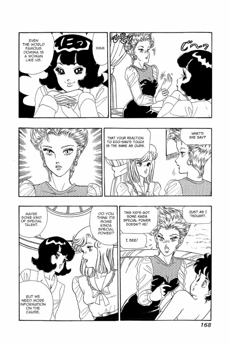 Amai Seikatsu - Chapter 23 : Shinsuke S Epiphany - picture 10