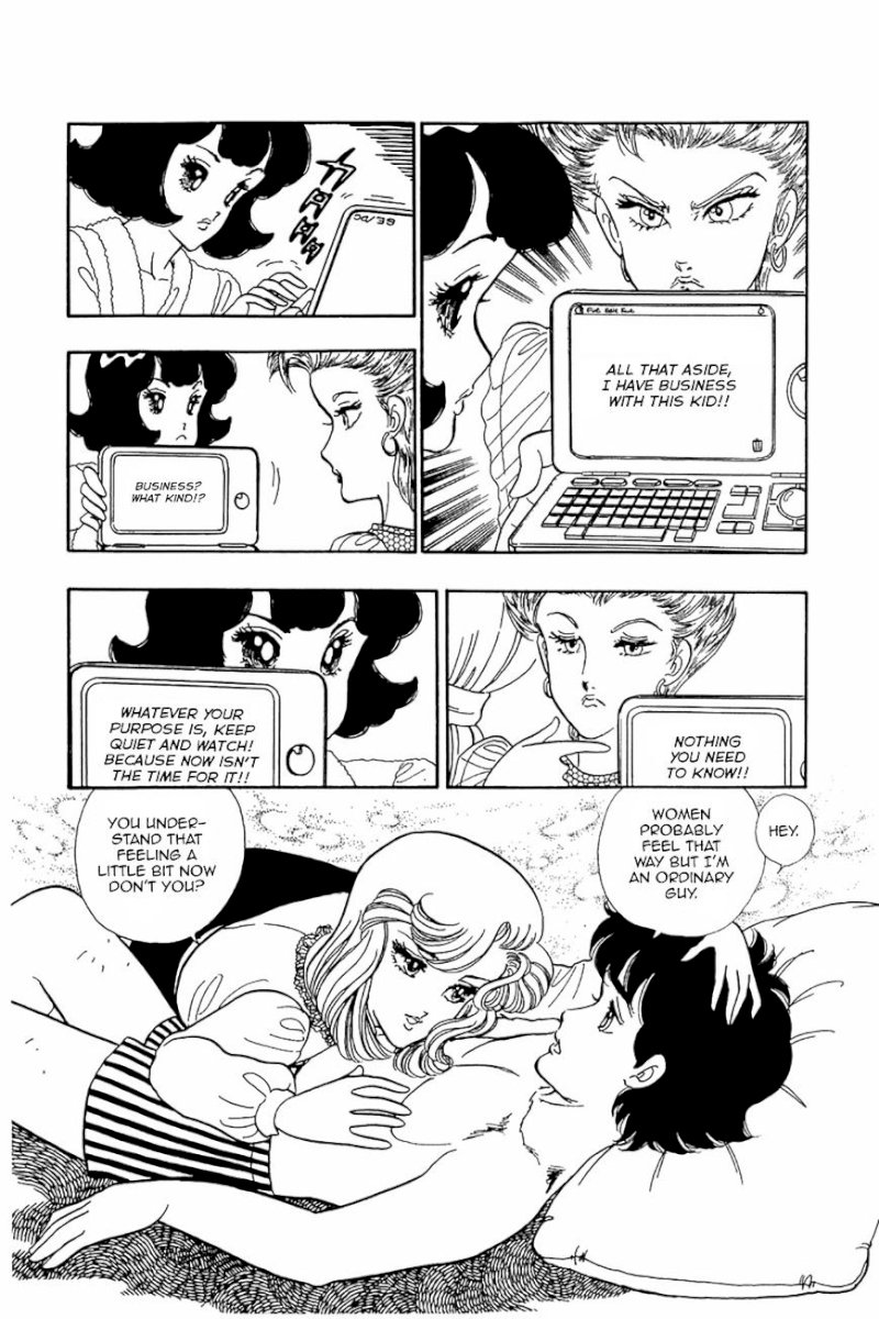 Amai Seikatsu - Chapter 23 : Shinsuke S Epiphany - picture 12