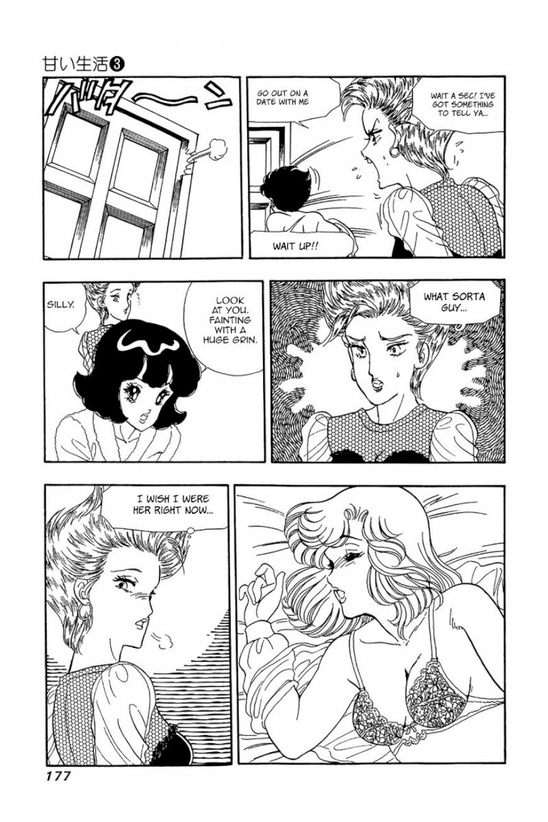 Amai Seikatsu - Chapter 23 : Shinsuke S Epiphany - picture 19