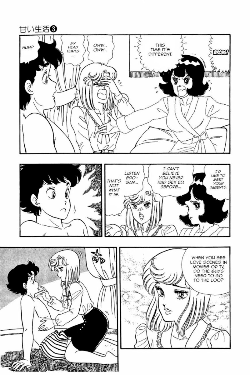 Amai Seikatsu - Chapter 23 : Shinsuke S Epiphany - picture 5