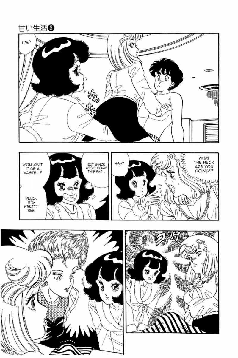 Amai Seikatsu - Chapter 23 : Shinsuke S Epiphany - picture 7