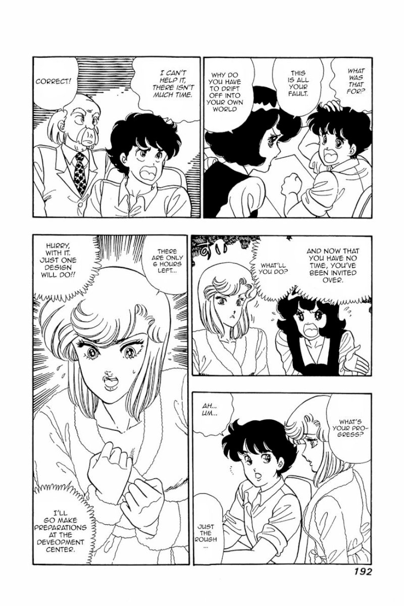Amai Seikatsu - Chapter 24 : Obstinate Sexual Appeal - picture 11