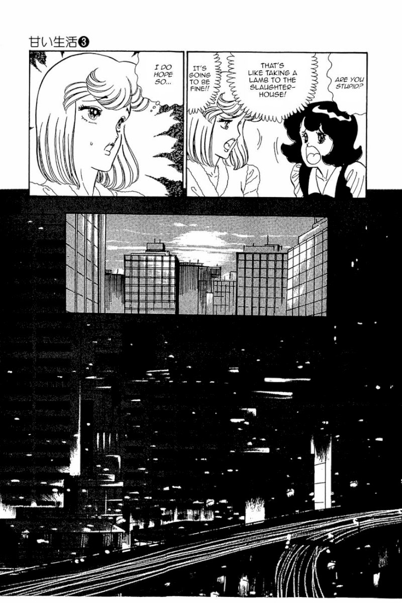 Amai Seikatsu - Chapter 24 : Obstinate Sexual Appeal - picture 12