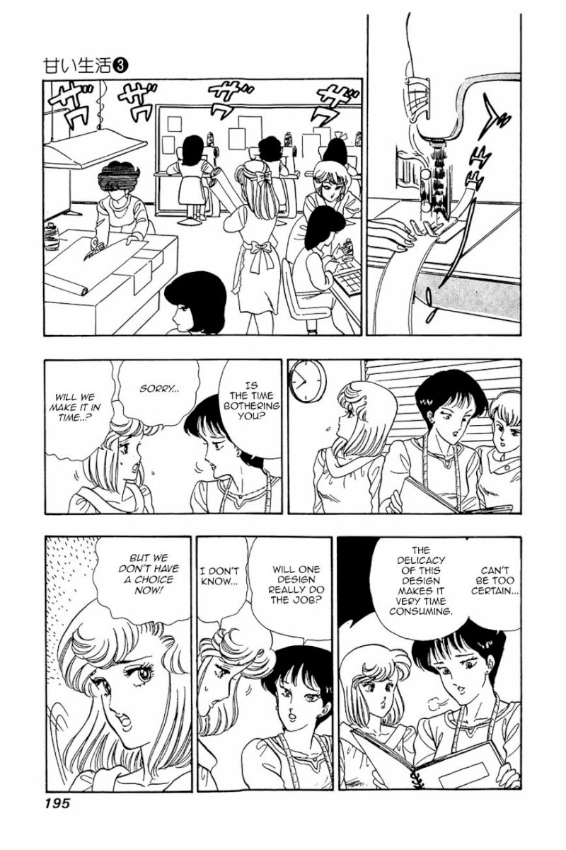 Amai Seikatsu - Chapter 24 : Obstinate Sexual Appeal - picture 14