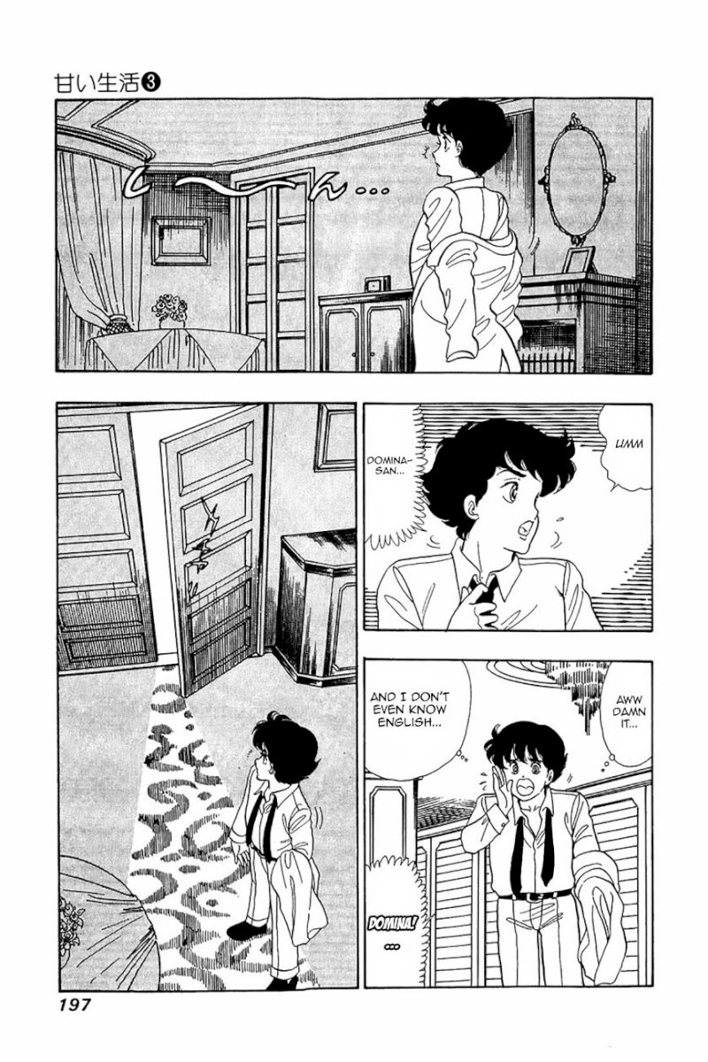 Amai Seikatsu - Chapter 24 : Obstinate Sexual Appeal - picture 16