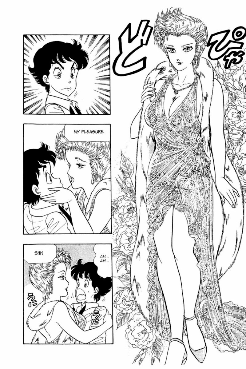 Amai Seikatsu - Chapter 24 : Obstinate Sexual Appeal - picture 17