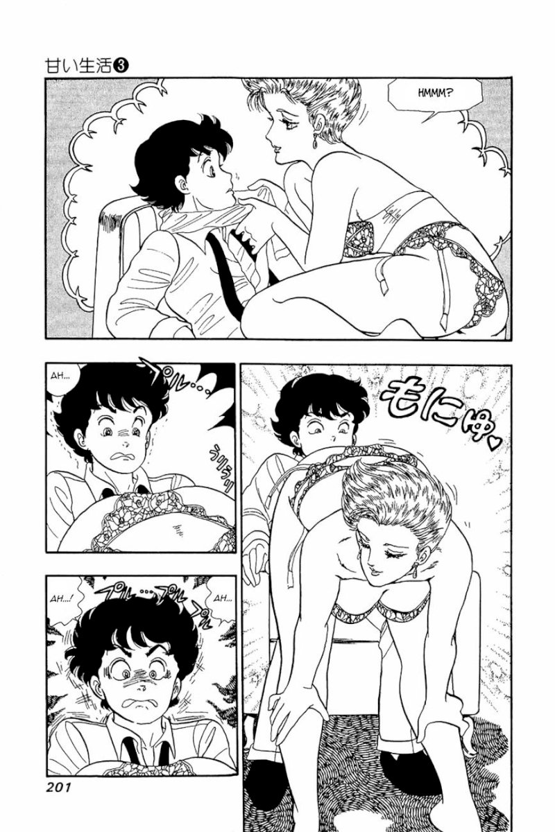 Amai Seikatsu - Chapter 24 : Obstinate Sexual Appeal - picture 20