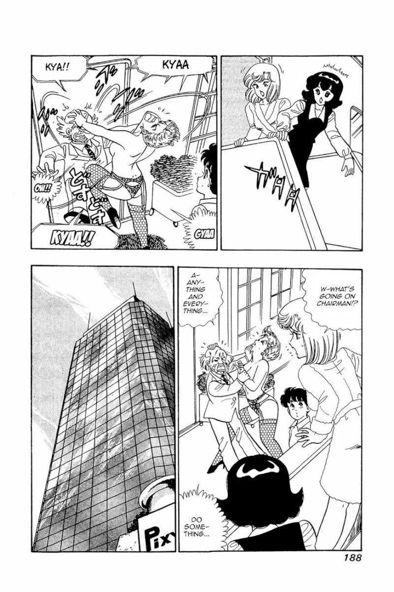 Amai Seikatsu - Chapter 24 : Obstinate Sexual Appeal - picture 7