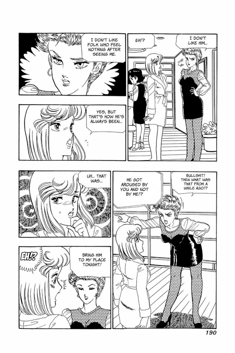 Amai Seikatsu - Chapter 24 : Obstinate Sexual Appeal - picture 9