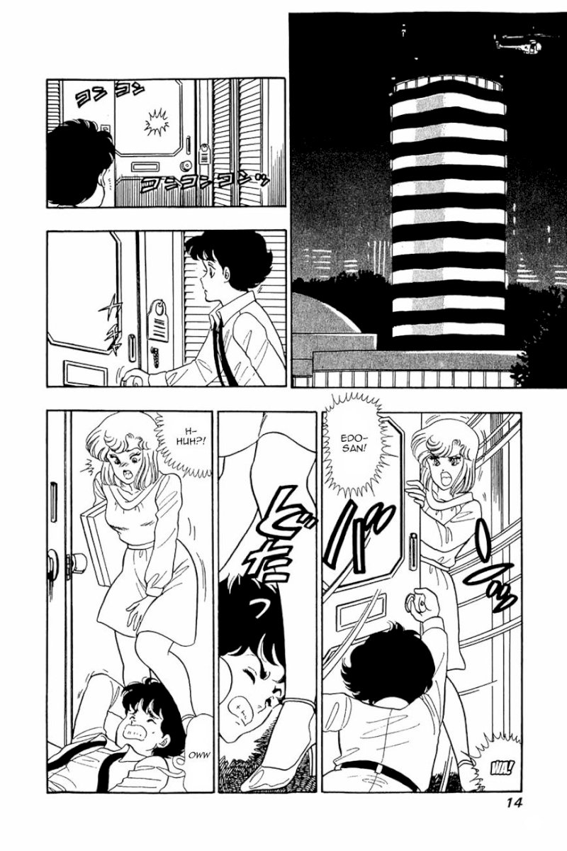 Amai Seikatsu - Chapter 25 : Pleasant Present - picture 11
