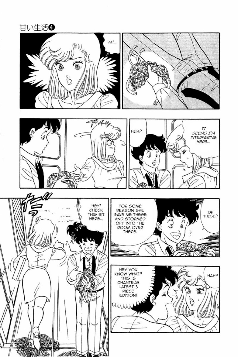 Amai Seikatsu - Chapter 25 : Pleasant Present - picture 12