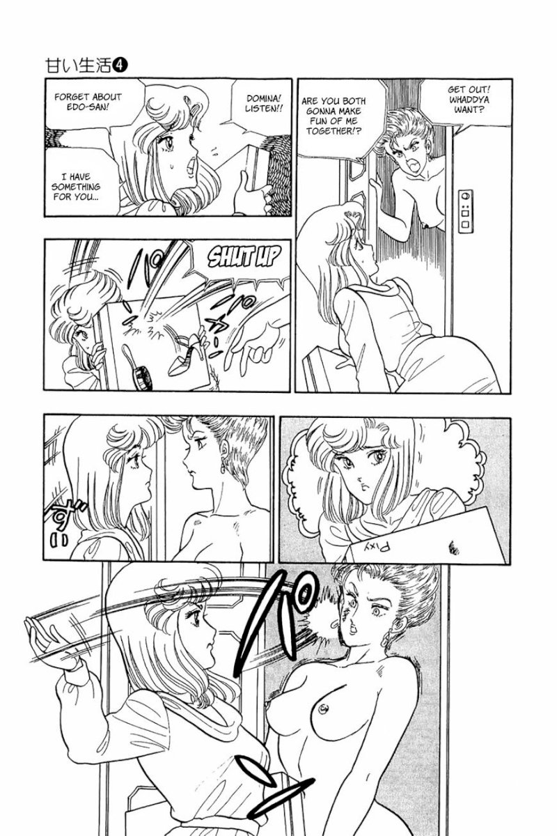 Amai Seikatsu - Chapter 25 : Pleasant Present - picture 14