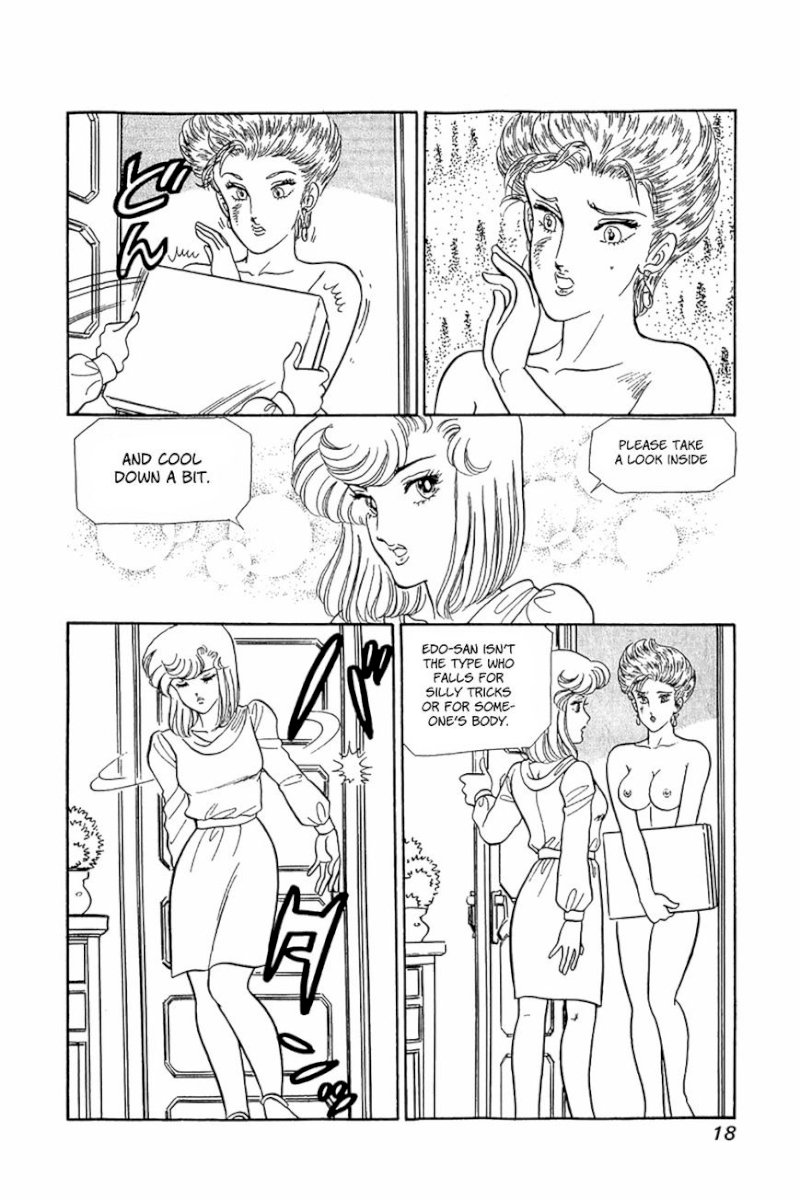 Amai Seikatsu - Chapter 25 : Pleasant Present - picture 15