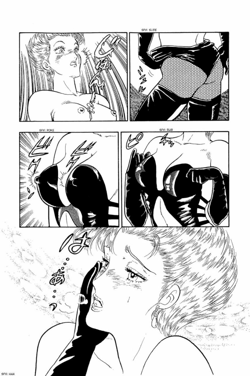Amai Seikatsu - Chapter 25 : Pleasant Present - picture 19