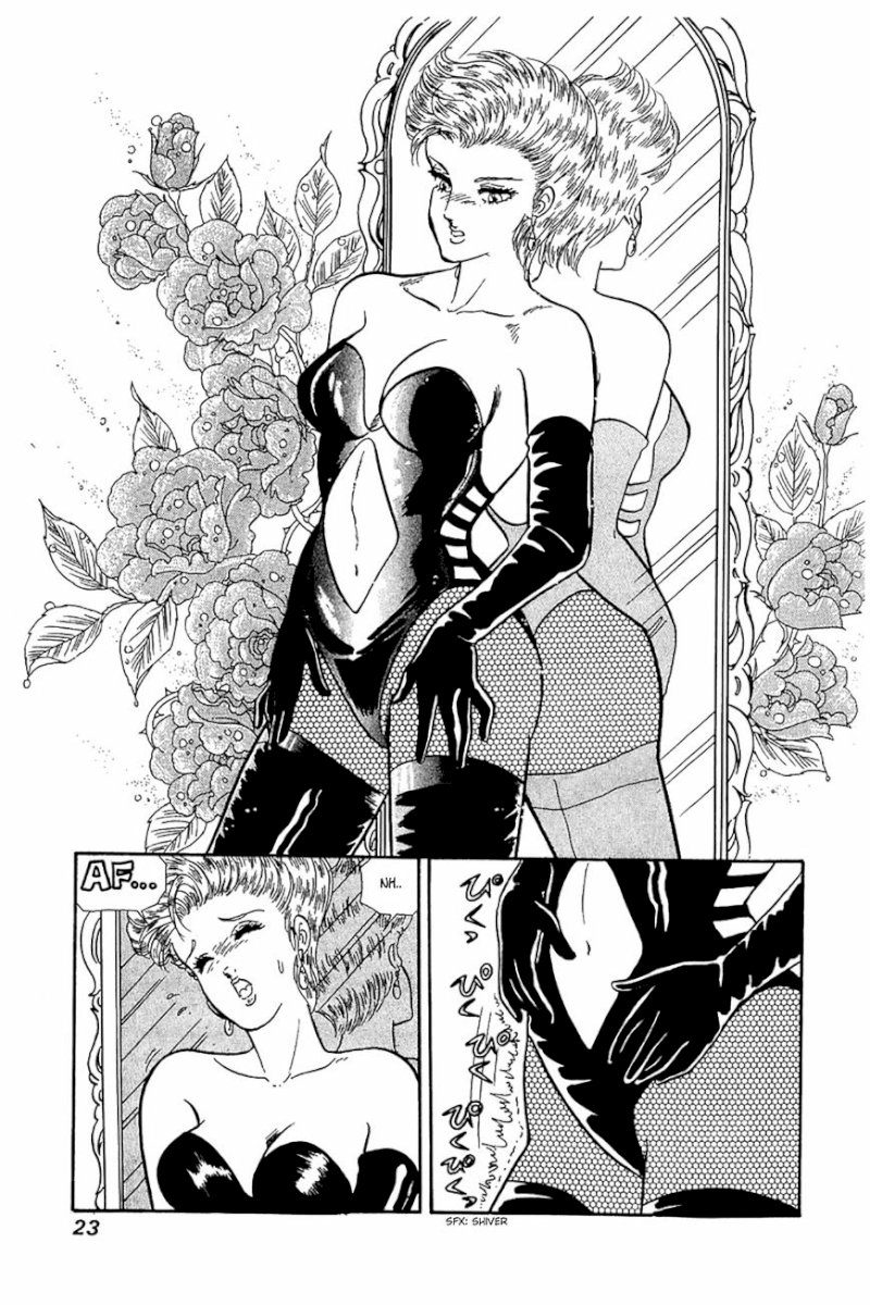 Amai Seikatsu - Chapter 25 : Pleasant Present - picture 20