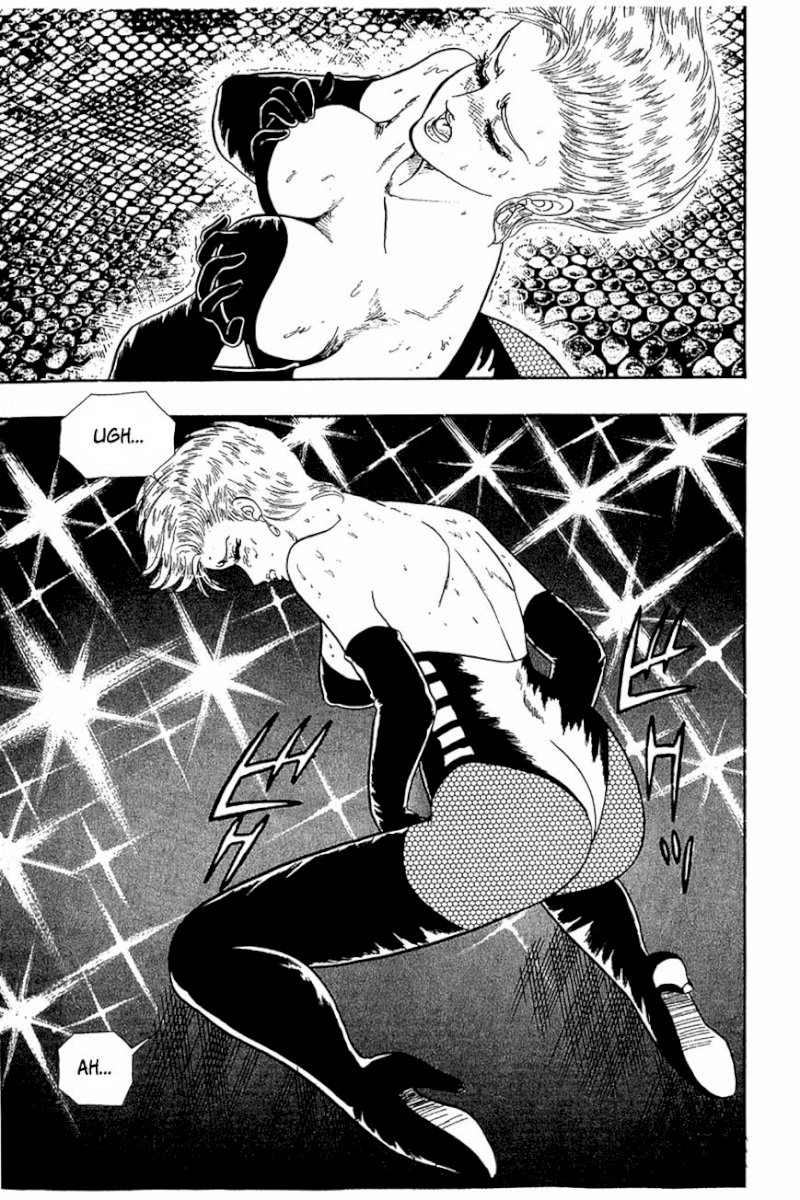 Amai Seikatsu - Chapter 25 : Pleasant Present - picture 22