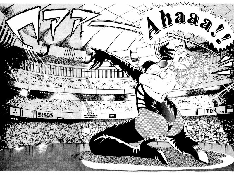 Amai Seikatsu - Chapter 25 : Pleasant Present - picture 23