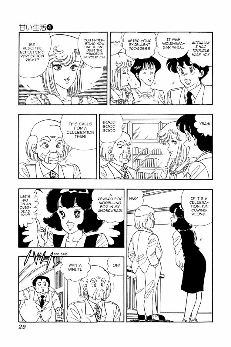 Amai Seikatsu - Chapter 25 : Pleasant Present - picture 25