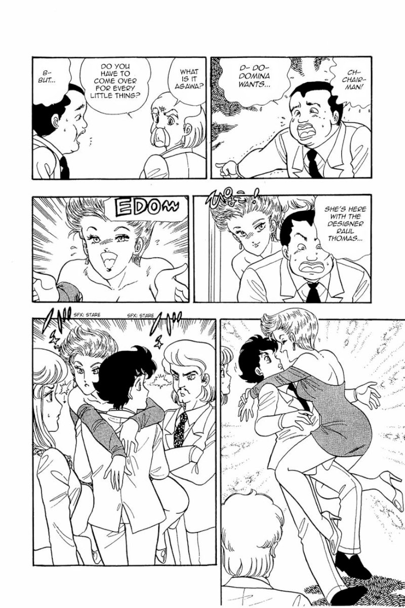 Amai Seikatsu - Chapter 25 : Pleasant Present - picture 26