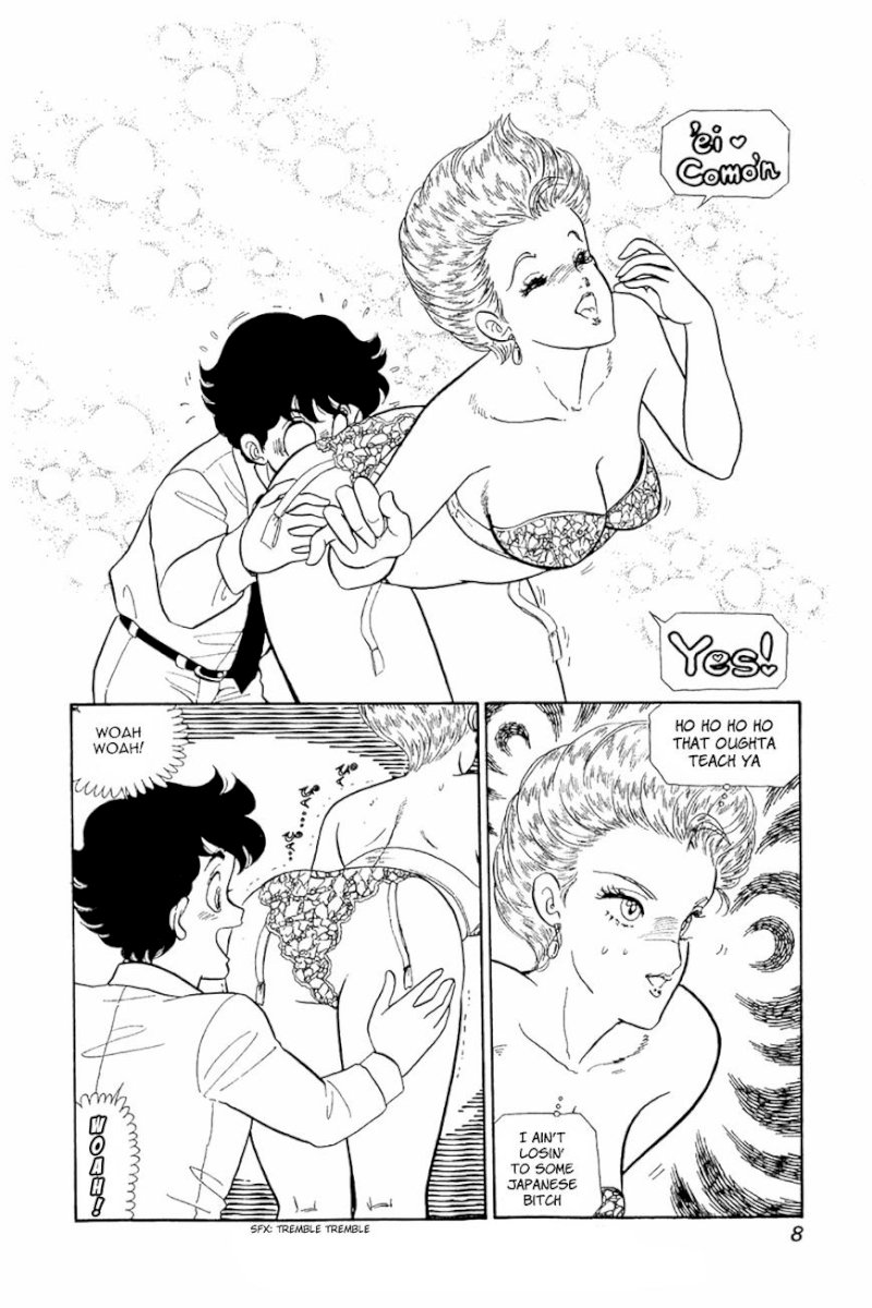 Amai Seikatsu - Chapter 25 : Pleasant Present - picture 6