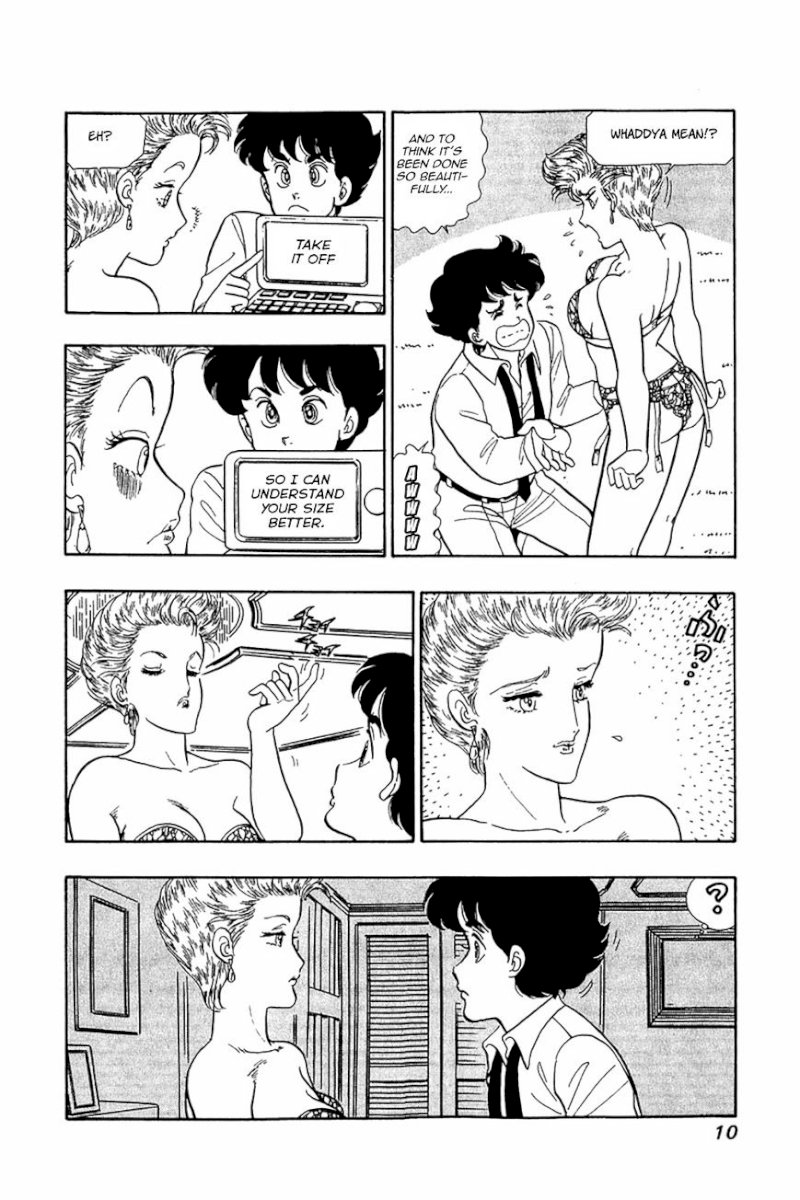 Amai Seikatsu - Chapter 25 : Pleasant Present - picture 7