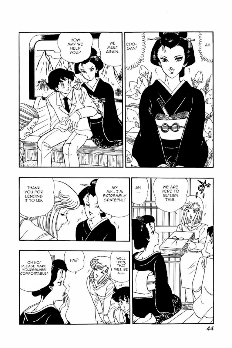 Amai Seikatsu - Chapter 26 : Introduction To Love - picture 13