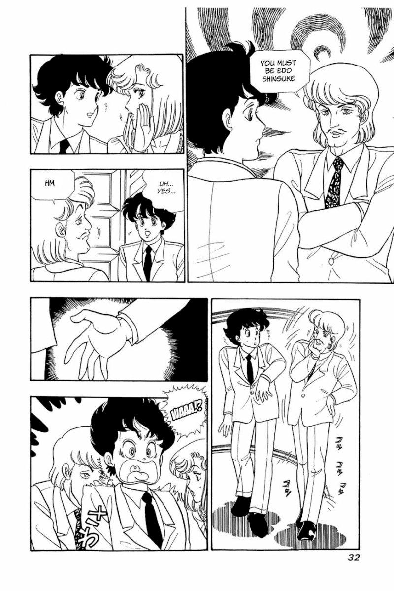 Amai Seikatsu - Chapter 26 V2 : Introduction To Love - picture 1