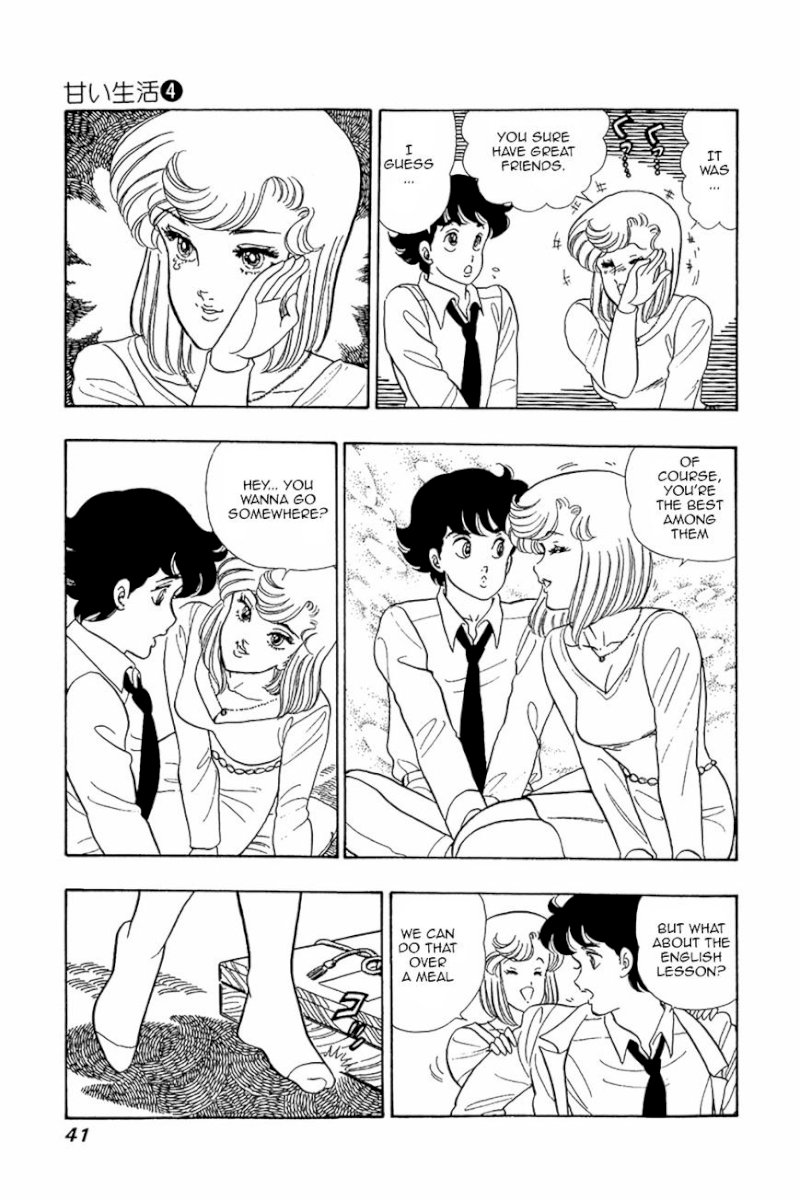 Amai Seikatsu - Chapter 26 V2 : Introduction To Love - picture 10