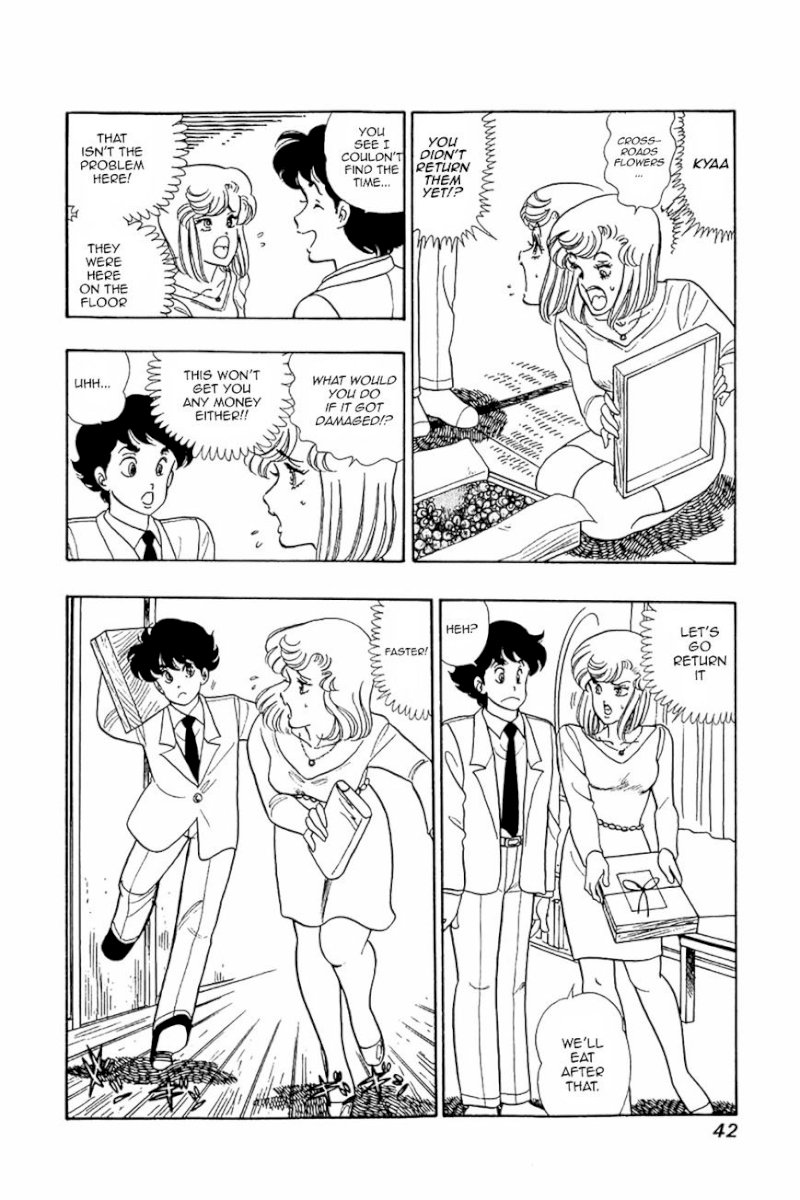 Amai Seikatsu - Chapter 26 V2 : Introduction To Love - picture 11