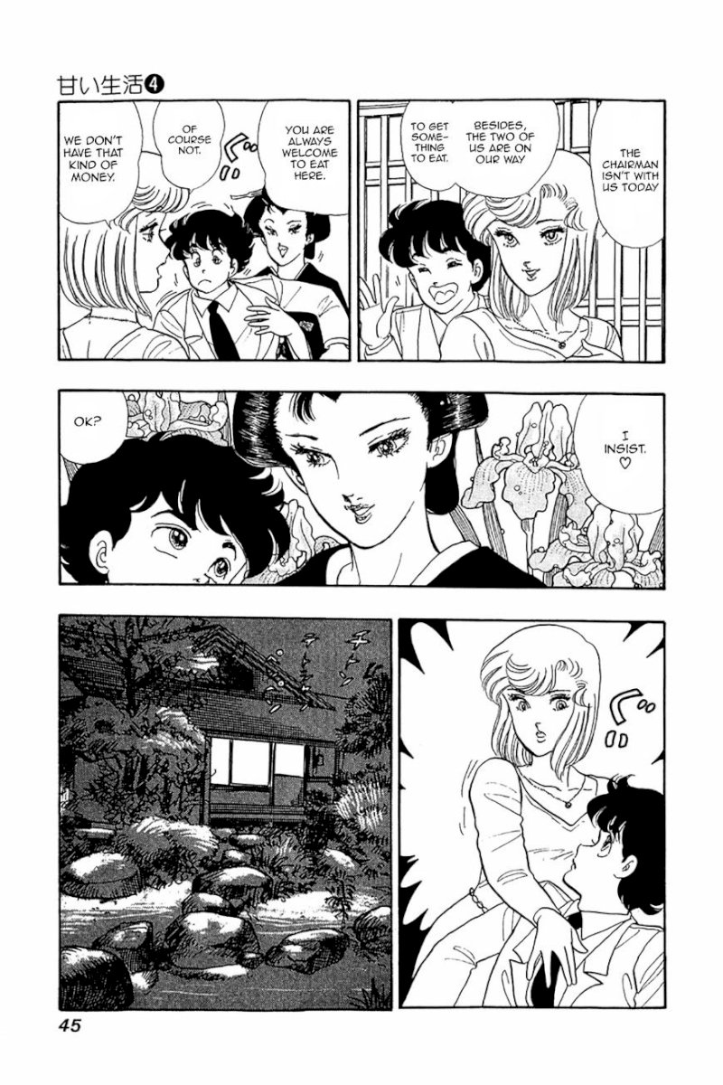 Amai Seikatsu - Chapter 26 V2 : Introduction To Love - picture 14