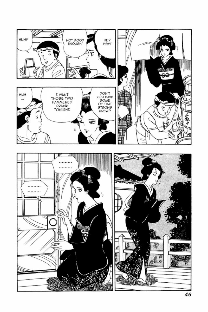 Amai Seikatsu - Chapter 26 V2 : Introduction To Love - picture 15