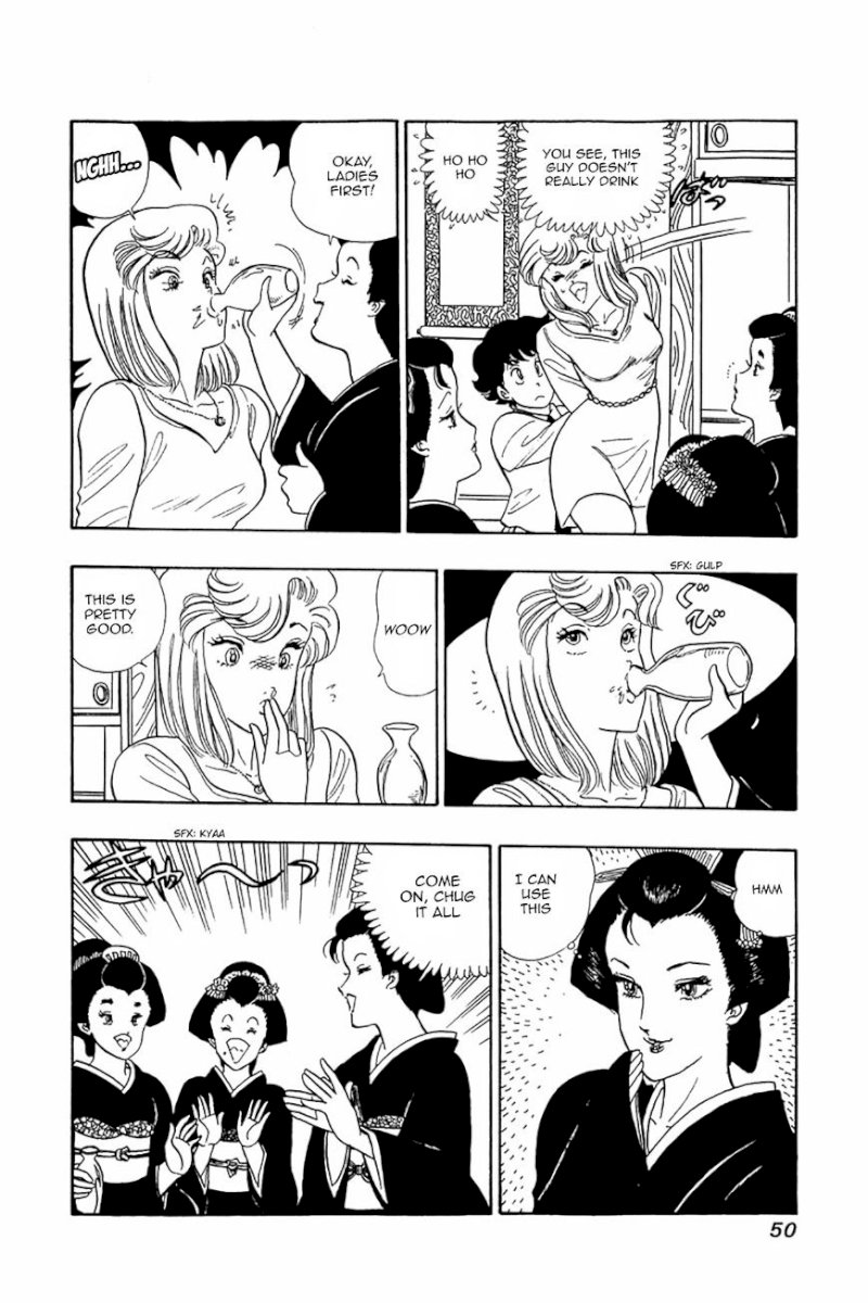 Amai Seikatsu - Chapter 26 V2 : Introduction To Love - picture 19