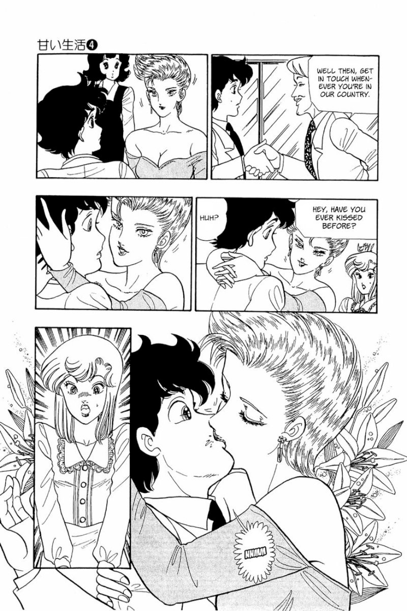 Amai Seikatsu - Chapter 26 V2 : Introduction To Love - picture 4