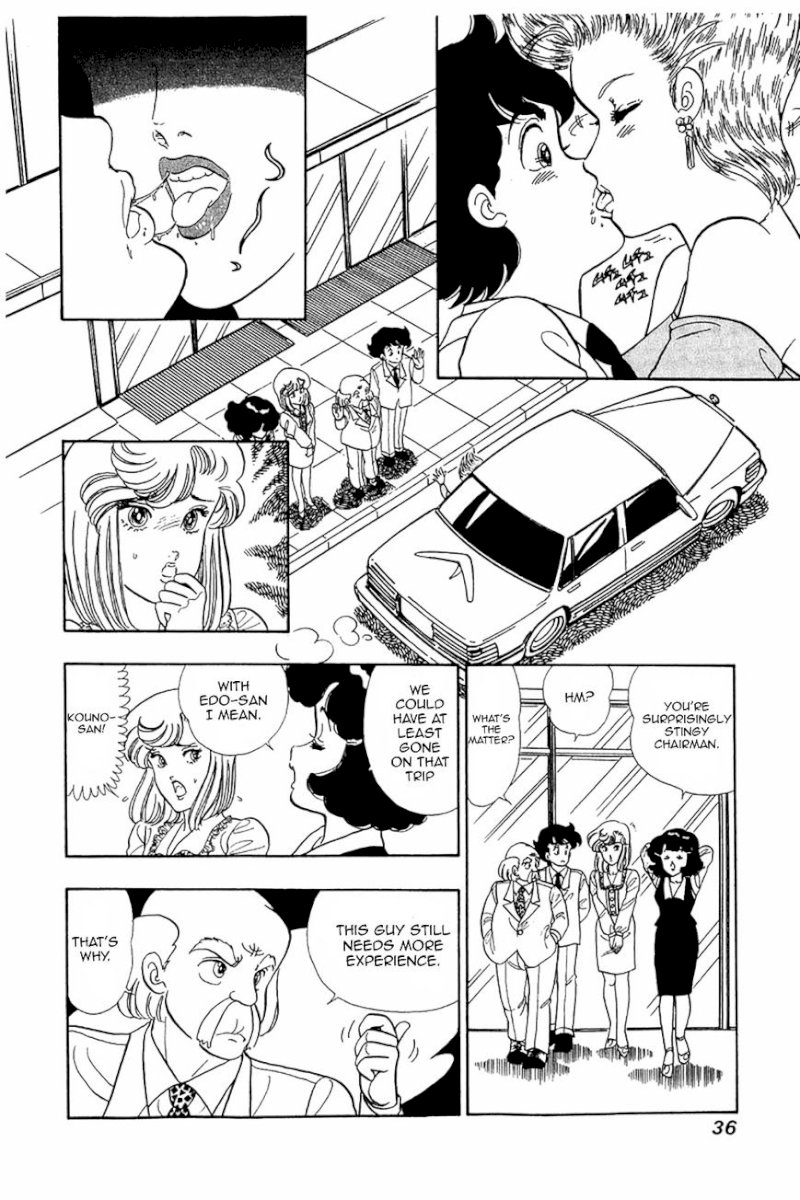 Amai Seikatsu - Chapter 26 V2 : Introduction To Love - picture 5