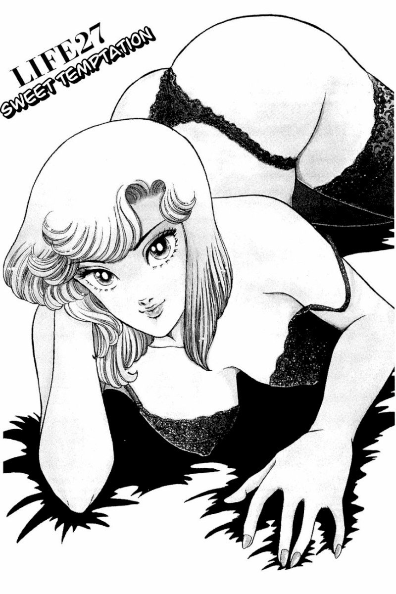 Amai Seikatsu - Chapter 27 : Sweet Temptation - picture 0