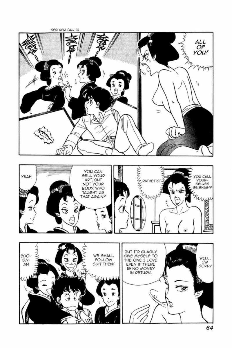Amai Seikatsu - Chapter 27 : Sweet Temptation - picture 10