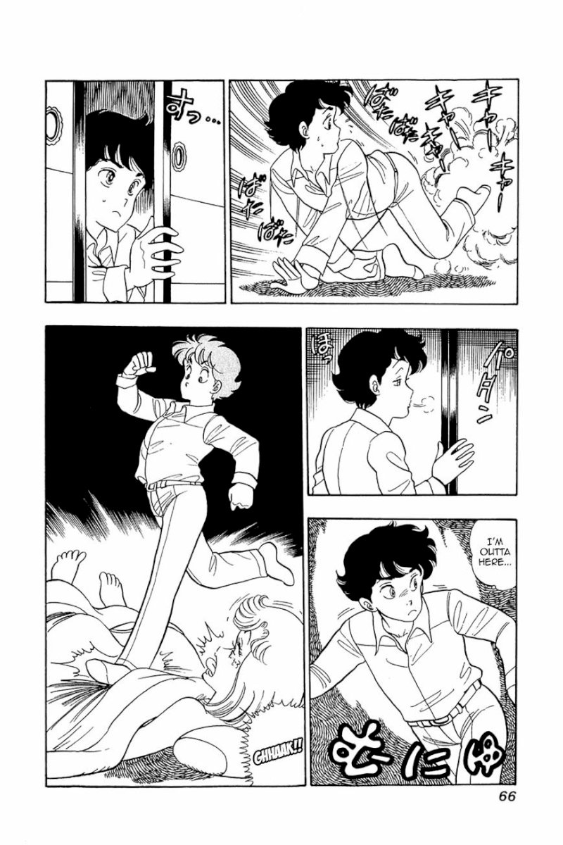 Amai Seikatsu - Chapter 27 : Sweet Temptation - picture 12