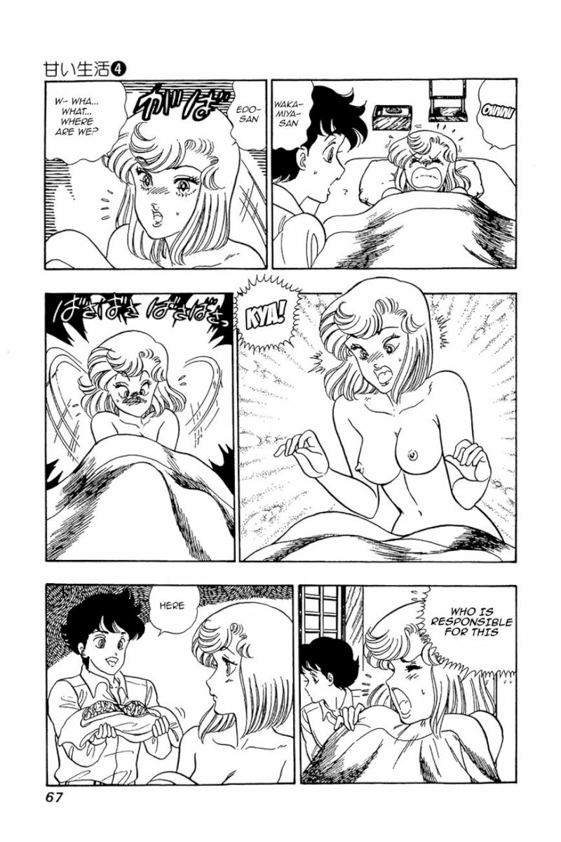 Amai Seikatsu - Chapter 27 : Sweet Temptation - picture 13