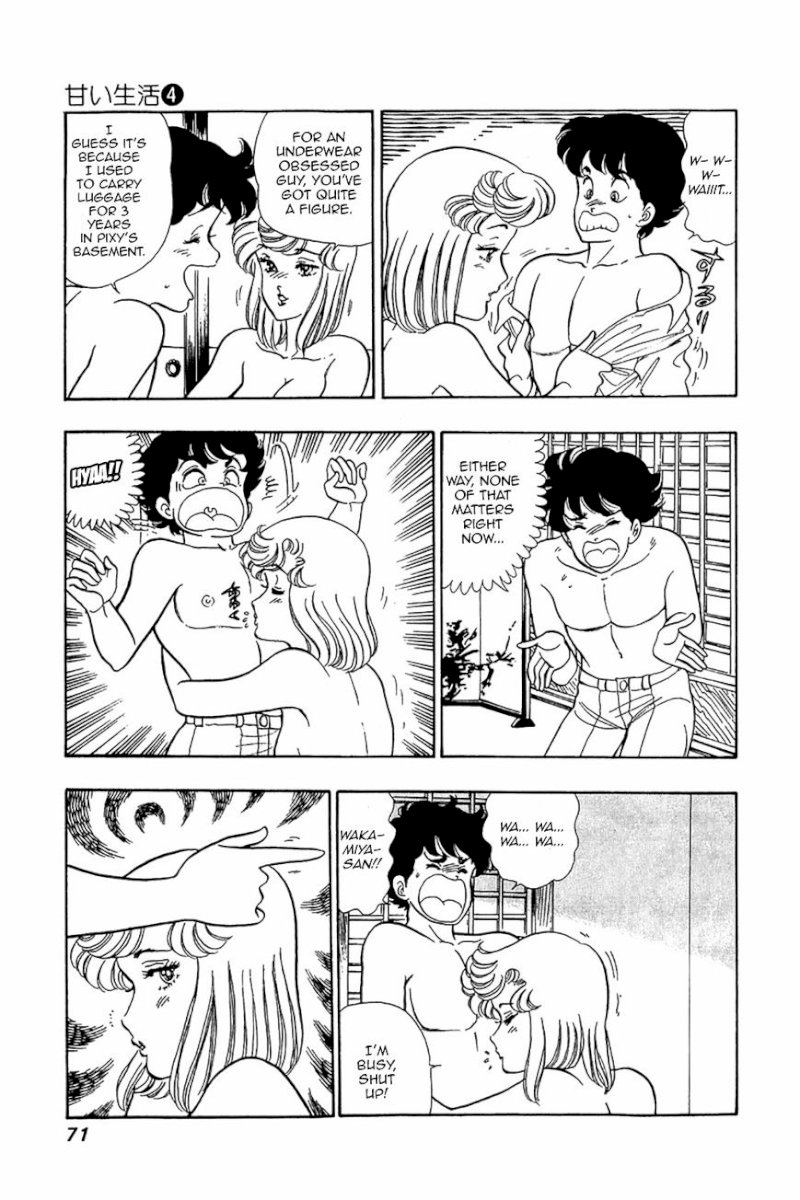 Amai Seikatsu - Chapter 27 : Sweet Temptation - picture 17