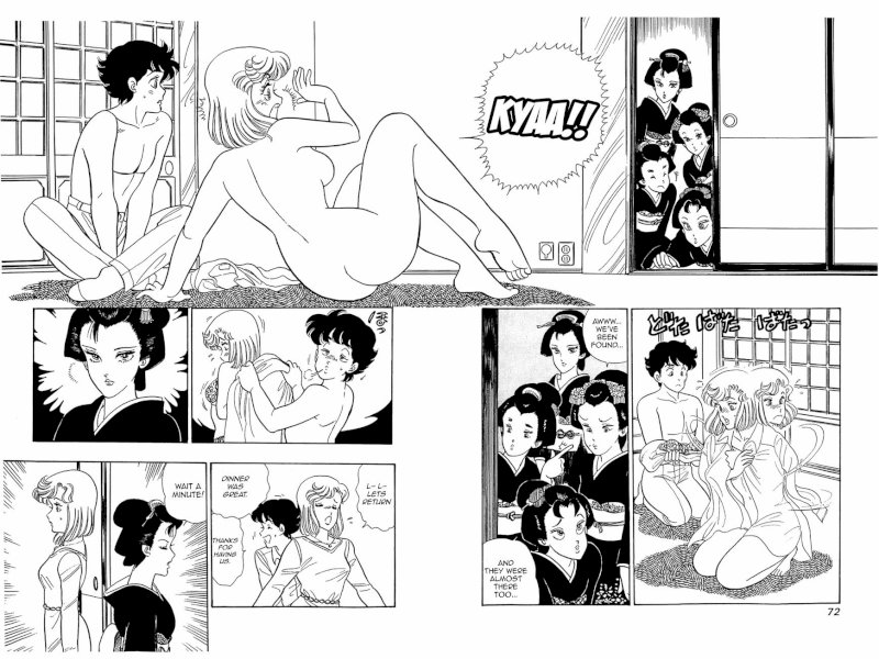 Amai Seikatsu - Chapter 27 : Sweet Temptation - picture 18