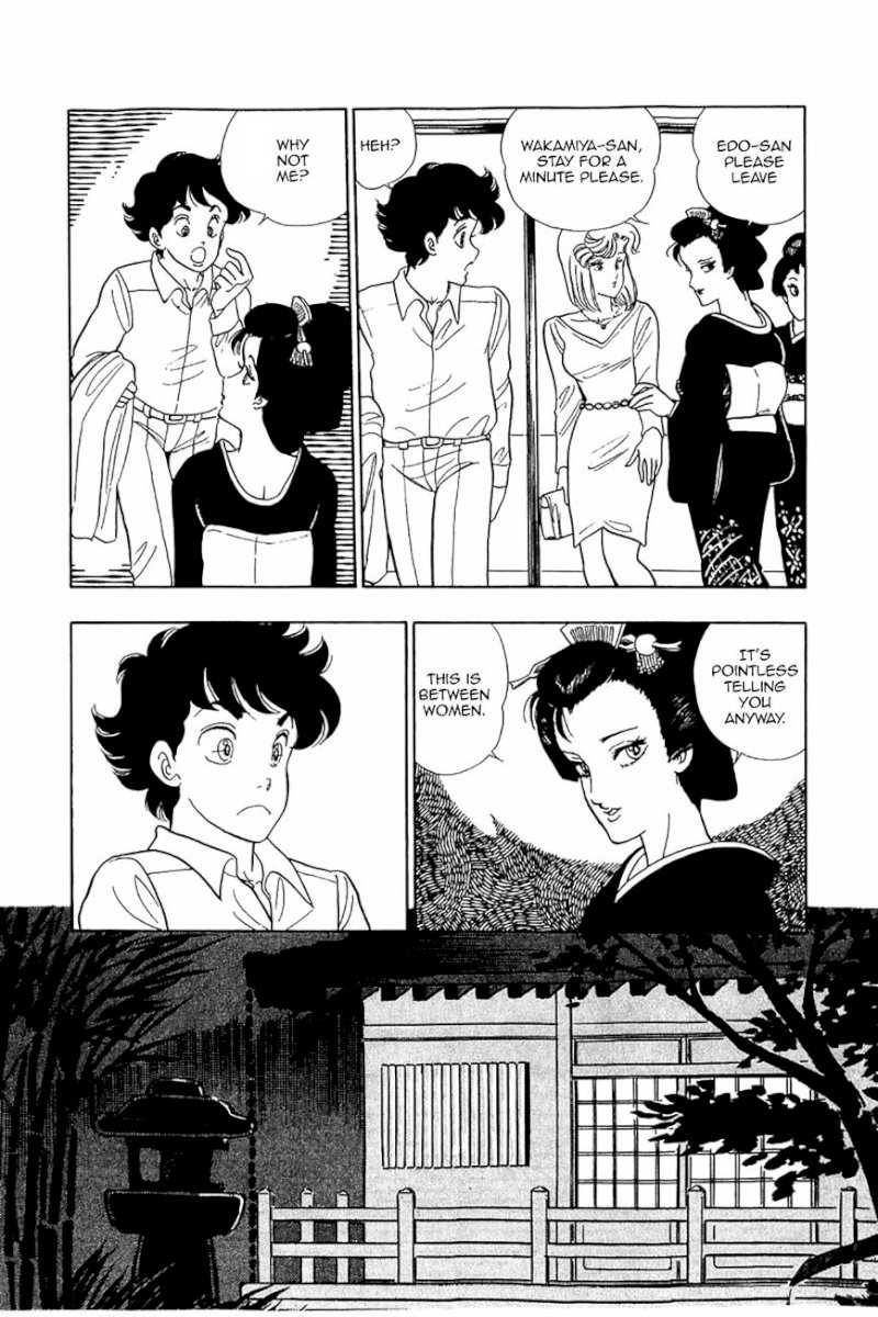 Amai Seikatsu - Chapter 27 : Sweet Temptation - picture 19