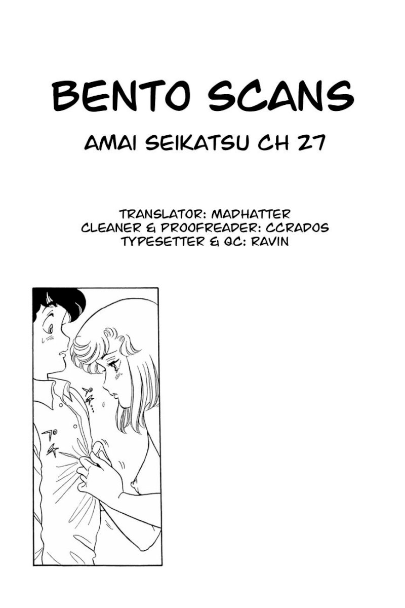 Amai Seikatsu - Chapter 27 : Sweet Temptation - picture 23