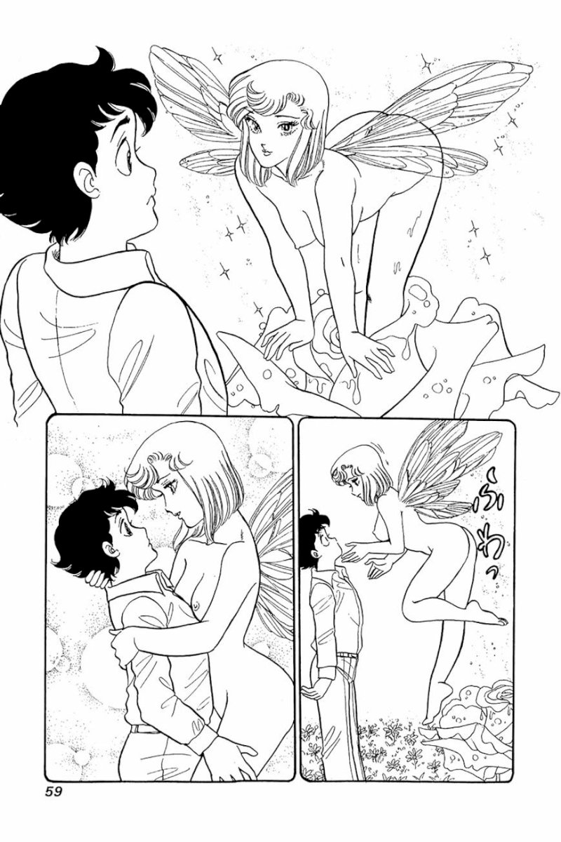Amai Seikatsu - Chapter 27 : Sweet Temptation - picture 5
