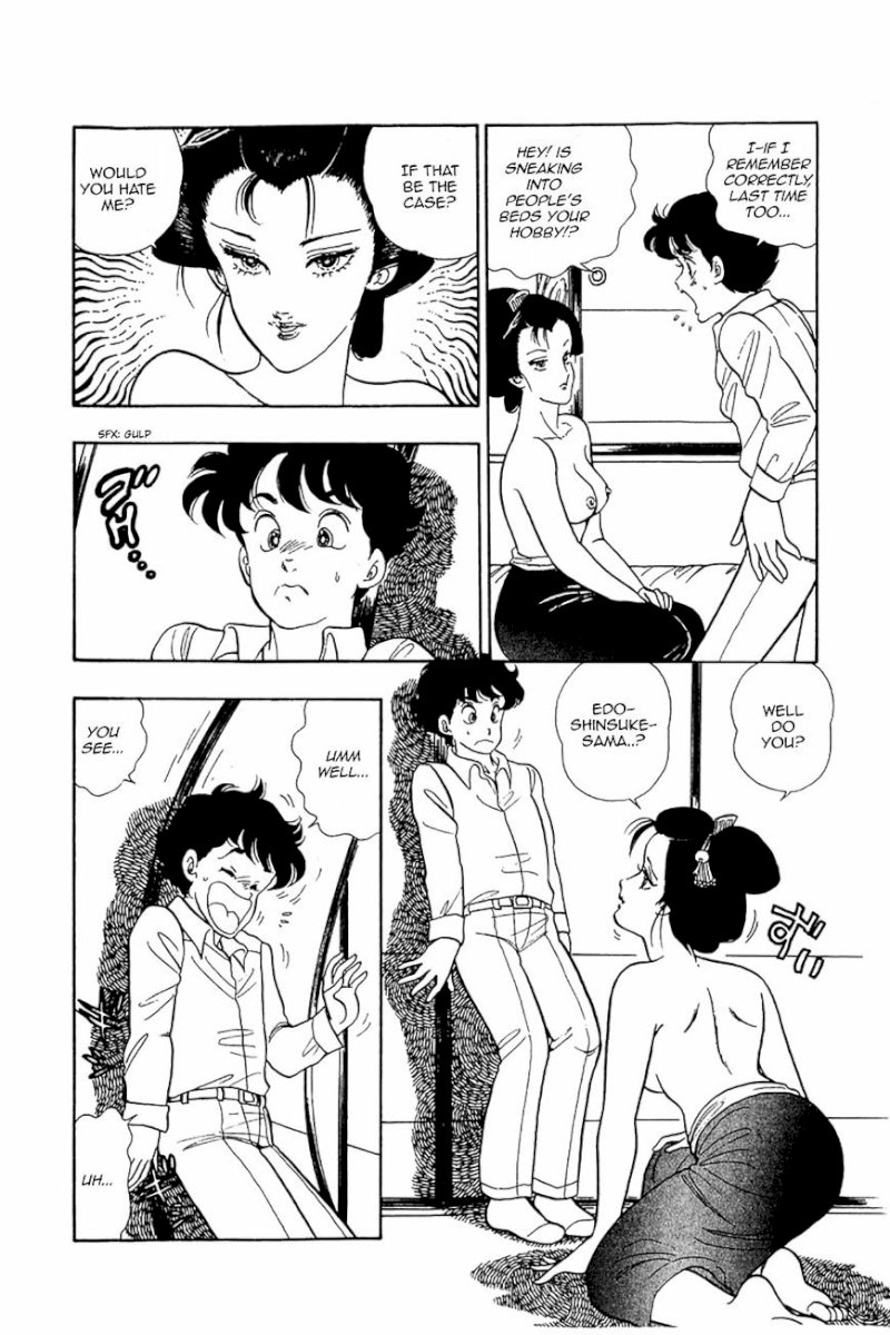 Amai Seikatsu - Chapter 27 : Sweet Temptation - picture 8